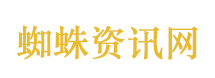 网红“程十安”停更3年后回归